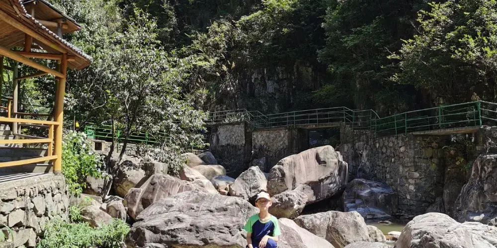 永安旅遊