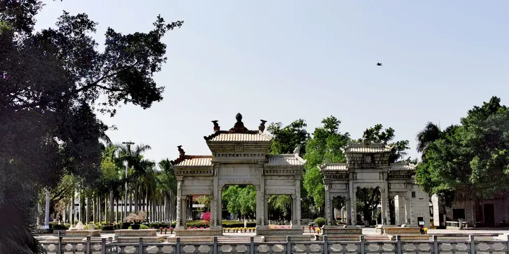 永安旅遊