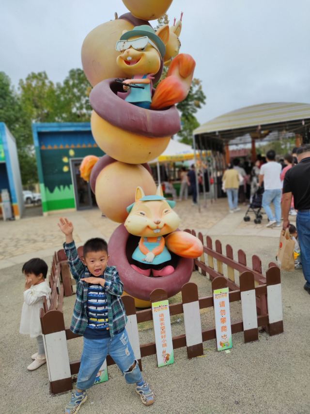 咸宁松鼠部落森林假日公园旅行图片 1