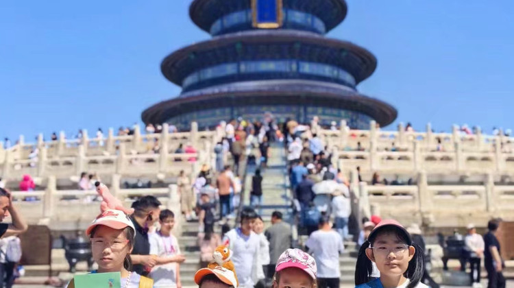 历史人文 · 北京天坛/颐和园/恭王府/圆明园研学半日亲子营【专为亲子家庭设计】【3小时畅游时长｜真儿童视角研学讲解｜引导观察思考｜赠送研学手册】·历史人文 · 北京天坛/颐和园/恭王府/圆明园研学半日亲子营【专为亲子家庭设计】【3小时畅游时长｜真儿童视角研学讲解｜引导观察思考｜赠送研学手册】