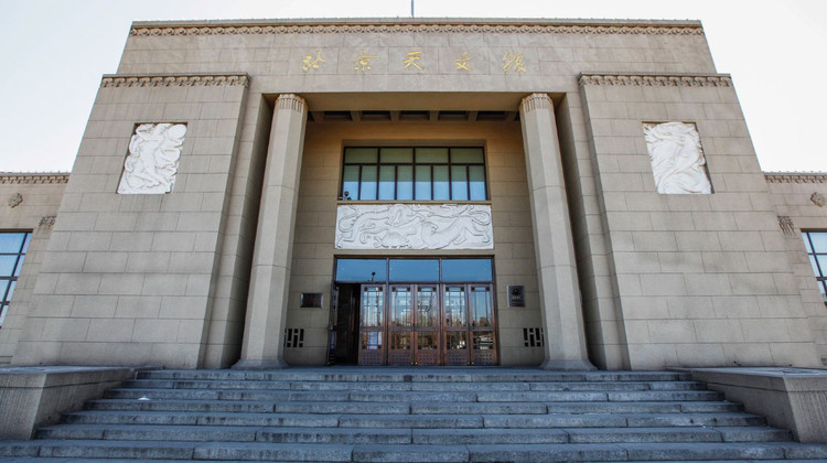 科学探索·北京半日亲子营【北京天文馆研学】【可独立】游览北京天文馆、重新认识太阳系+从科学角度看星座+航天成就+解锁广义相对论·科学探索·北京半日亲子营【北京天文馆研学】【可独立】游览北京天文馆、重新认识太阳系+从科学角度看星座+航天成就+解锁广义相对论