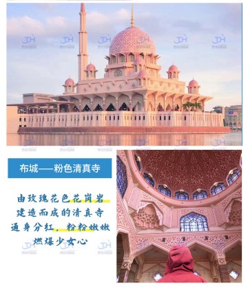 吉隆坡