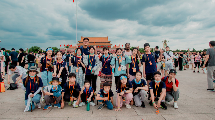 名校参访·读懂中国，从这里开始·圆梦北京7天6晚夏令营【青少年研学独立营】故宫博物院+天坛·中科院研究所+颐和园·长城·清华/北大·升旗仪式·名校参访·读懂中国，从这里开始·圆梦北京7天6晚夏令营【青少年研学独立营】故宫博物院+天坛·中科院研究所+颐和园·长城·清华/北大·升旗仪式
