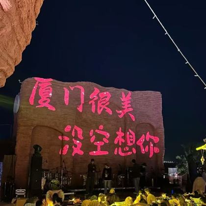 厦门+鼓浪屿+福建土楼永定景区5日4晚跟团游