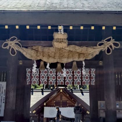 日本北海道5日4晚自由行