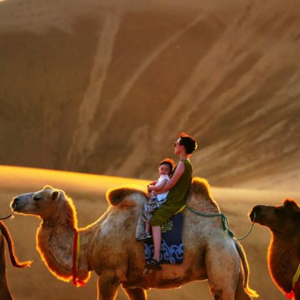 敦煌+嘉峪关+张掖+兰州5日4晚私家团