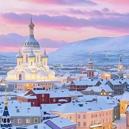 莫斯科+摩尔曼斯克+捷里别尔卡+圣彼得堡10日9晚跟团游