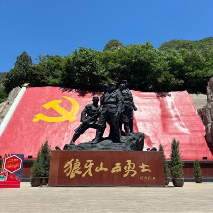 保定+白洋淀风景区+古莲花池+狼牙山3日2晚私家团