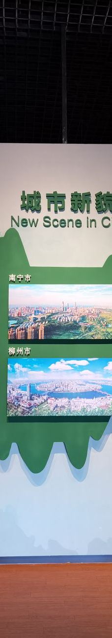 广西民族博物馆-南宁