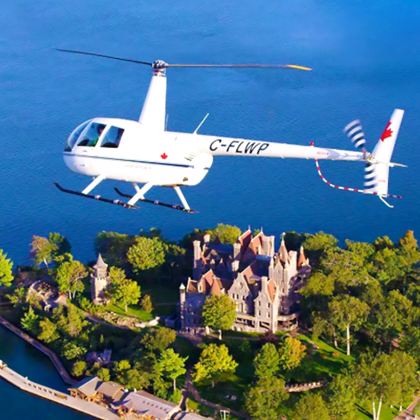 加拿大多伦多+尼亚加拉瀑布+汤卜朗山地区+魁北克城12日11晚私家团