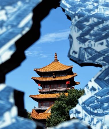 4D3N • Jingdezhen