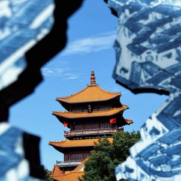 江西景德镇3日2晚自由行