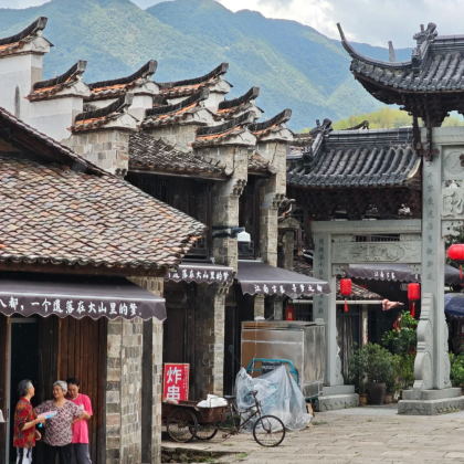 衢州江郎山风景名胜区+廿八都古镇+龙游石窟3日2晚拼小团