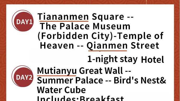 2D1N · Group Tours · Beijing + Mutianyu Great Wall + The Palace Museum + Temple of Heaven + Summer Palace