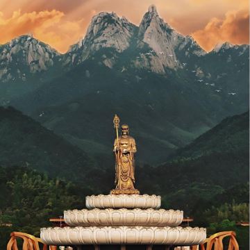 九华山风景区2日1晚自由行