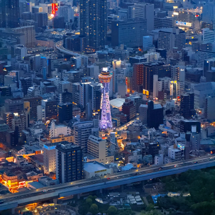 日本大阪+和歌山市3日2晚私家团