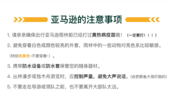 马尔多纳多港