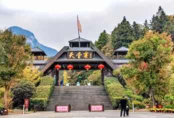 天堂寨一日游【私家团I含门票景交I导游讲解I合肥上门接送】【包含天堂寨门票和往返景交，专业导游讲解，一站式服务，省心省力】