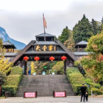 天堂寨一日游【私家团I含门票景交I导游讲解I合肥上门接送】