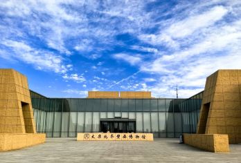 北齐壁画博物馆|【1.5h深度讲解＋10年官博精选讲师】【10年的专业博物馆课机构，严格挑选讲解老师，在专业的同时又生动有趣，保证讲解质量】