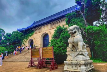 【慢享游】中山陵 深度讲解 打卡地标 建筑与自然的对话【将庄严肃穆的瞻仰，转化为一场有节奏、有解读、有共鸣的沉浸式讲解。】