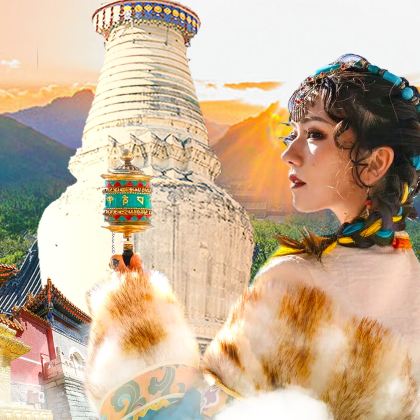 山西五台山一日游【直达景区/一价全含/多地可上车】