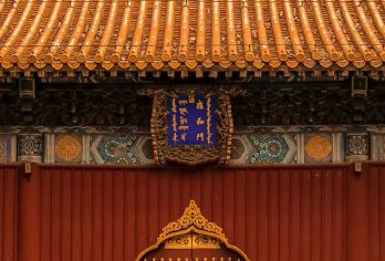 北京雍和宫一日游【私家VIP小包团2～2.5H深度导游讲解】【[深度讲解]①深度讲解②可代订，讲解路线可定制】