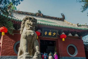 少林寺+三皇寨一日游【纯玩、市内接】【感受少林千年禅武底蕴，饱览三皇寨地质奇景。】