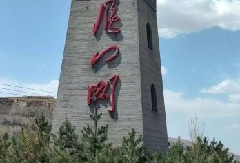 雁门关景区+应县木塔景区一日游【大同出发】【参观世界非常古老的全木结构建筑，国家AAAA级景区的——应县木塔】