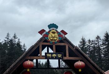 四川资阳华严洞石刻造像+安岳石刻包车一日游英文服务【黑龙滩泛舟，三苏祠寻文，远景楼揽胜，水街入宋韵。】