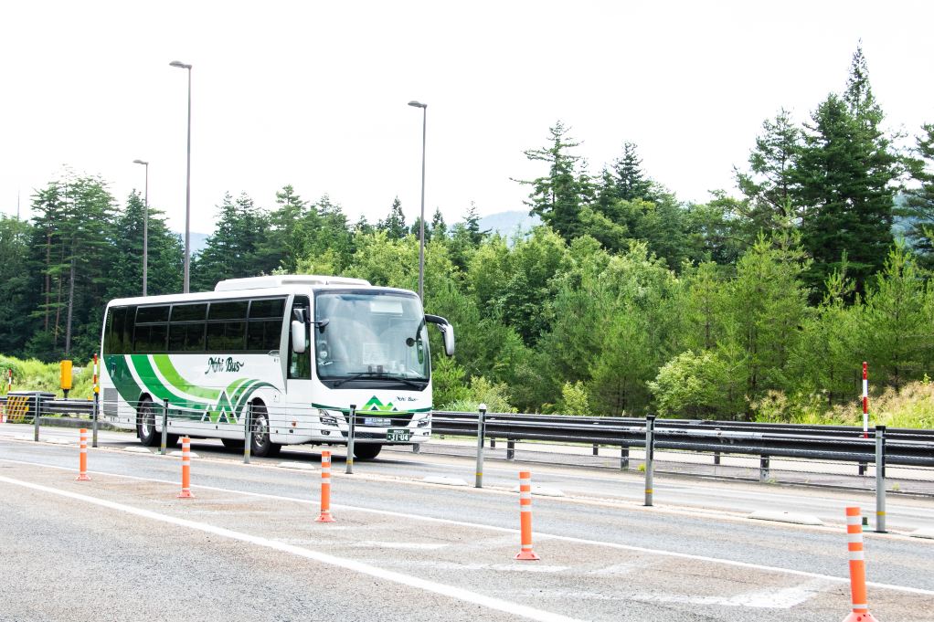 Gifu-Nagoya transportation combo ticket [departing from Takayama/Nagoya]