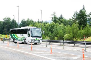 Gifu-Nagoya transportation combo ticket [departing from Takayama/Nagoya]