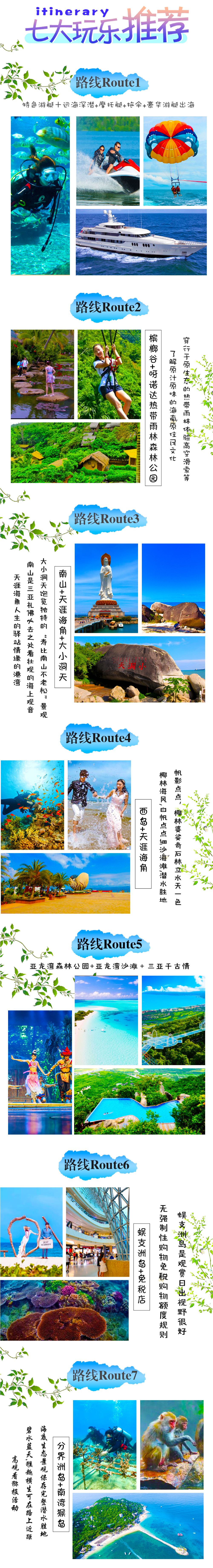 尤伴APP如何引领移动社交新时代