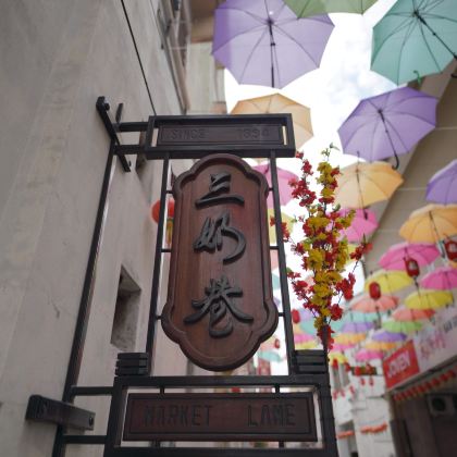 吉隆坡出发怡保古城之旅 - 拼团或包团可选