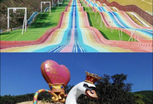 十里蓝山一日游（可火车站接送）【品质出游】