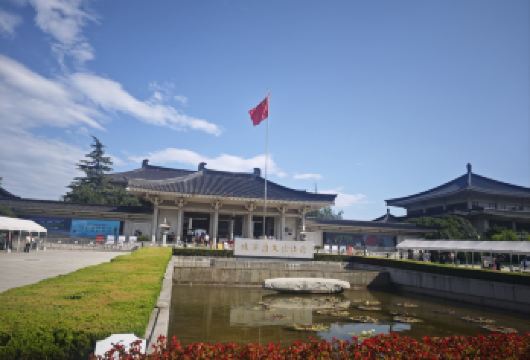 【陕西历史博物馆研学讲解】跟着课本去旅行—一场跨越千年的对话【陕西历史博物馆研学讲解】