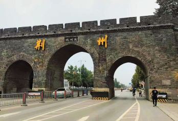 荆州博物馆1小时讲解+文博说导师/拼团/包团/研学可选/耳麦【文博说导师讲解，严格把控讲解质量，带您深入了解楚国文化。】