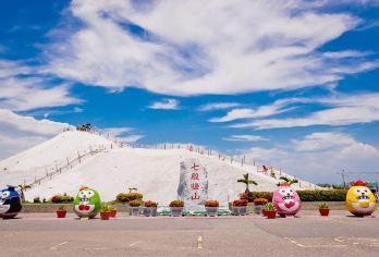 七股鹽山、瓦盤鹽田一日遊【七股鹽山、將軍青山漁港、北門遊客中心婚紗美地、南鯤鯓代天府、井仔腳瓦盤鹽田】