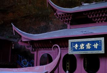 福建三明泰宁+金湖+甘露岩寺+猫儿山一日游-可英文服务【可提供英文及小语种导游服务-往返接送-可选导游-可代订门票】