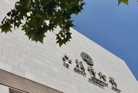 六朝博物馆2小时大咖人工讲解含高清耳麦【10精品团/私家团】【[精品小团]精品小团，拼团的价格，私家团的体验！】