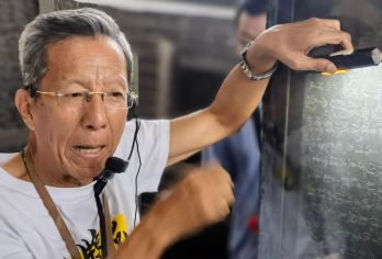 【杨建老师专场拼团】3H深度讲解·15人团·网红爷爷·含耳麦【文化历史书法，一次收入囊中】