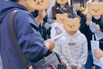 夫子庙.研学团（原创课程+研学手册+深度精讲+独创印章）【夫子庙研学游，这里有生动有趣的讲解、专属定制“诗词印章”任你敲，品鉴六朝文脉,王谢故居访古】