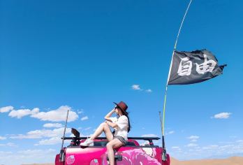 阿拉善左旗腾格里沙漠一日游【赠航拍+越野车+免门票】五湖穿越【[五湖穿越·腾格里沙漠] 纯玩越野团深入阿拉善无人区，打卡乌兰湖“地球心脏”、骆驼湖等五大秘境】