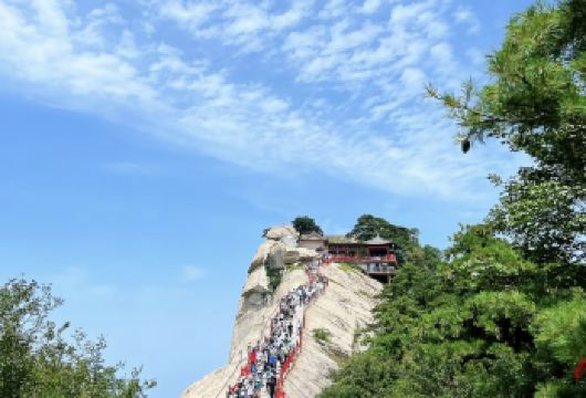 西安华山包车一日游【含英语导游+门票】【1. 费用含华山首道大门票】