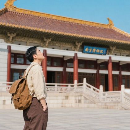 持官方讲解证丨中国科举博物馆(江南贡院) 丨随时可以定