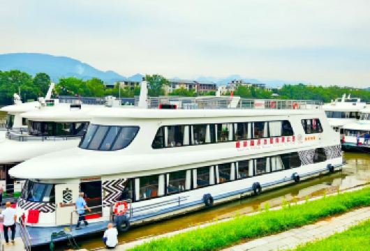 桂林四星船游大漓江+世外桃源一日游（私家团）【桂林山水、世外桃源、豪华游船】