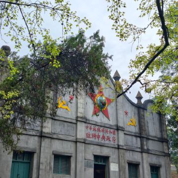 赣州出发动车往返 于都长征第一渡+瑞金红都一日活动 8人小团