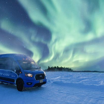 【星空极光号可视天窗】费尔班克斯移动追光4小时 配随车热饮