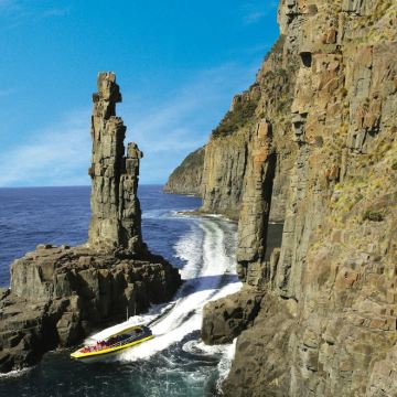 澳大利亚布鲁尼岛+冒险湾游船之旅【多套餐可选/可选自驾前往】