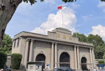 总统府+长江十二城一日活动【赠养生茶】【[精选核心景点，一日纵览金陵]自然与人文精华一次打卡】